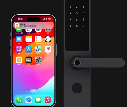 嘉峪关iPhone维修站分享在iPhone上使用家庭钥匙开启智能门锁 