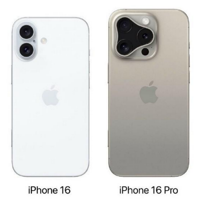 嘉峪关苹果16维修网点分享iPhone16系列提升明显吗 