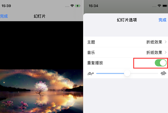 嘉峪关苹果14维修店分享iPhone14相册视频如何循环播放