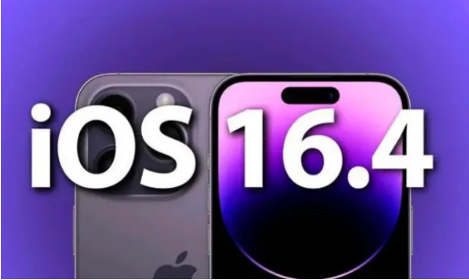 嘉峪关苹果14维修分享：iPhone14可以升级iOS16.4beta2吗？ 