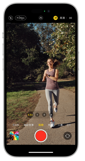 嘉峪关苹果14维修店分享iPhone 14 机型使用“运动模式”拍摄更稳定的视频 