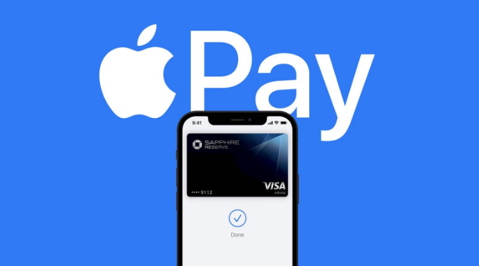 嘉峪关苹果14服务点分享iPhone 14 设置 Apple Pay 后，锁屏密码不正确怎么办 