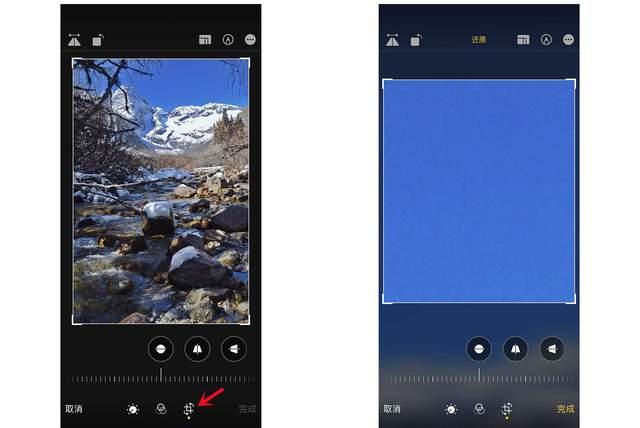 嘉峪关苹果手机维修分享iPhone手机如何使用裁剪功能隐藏照片 