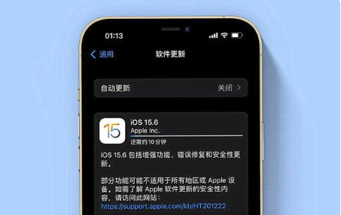 嘉峪关苹果手机维修分享iOS 15.6续航怎么样 