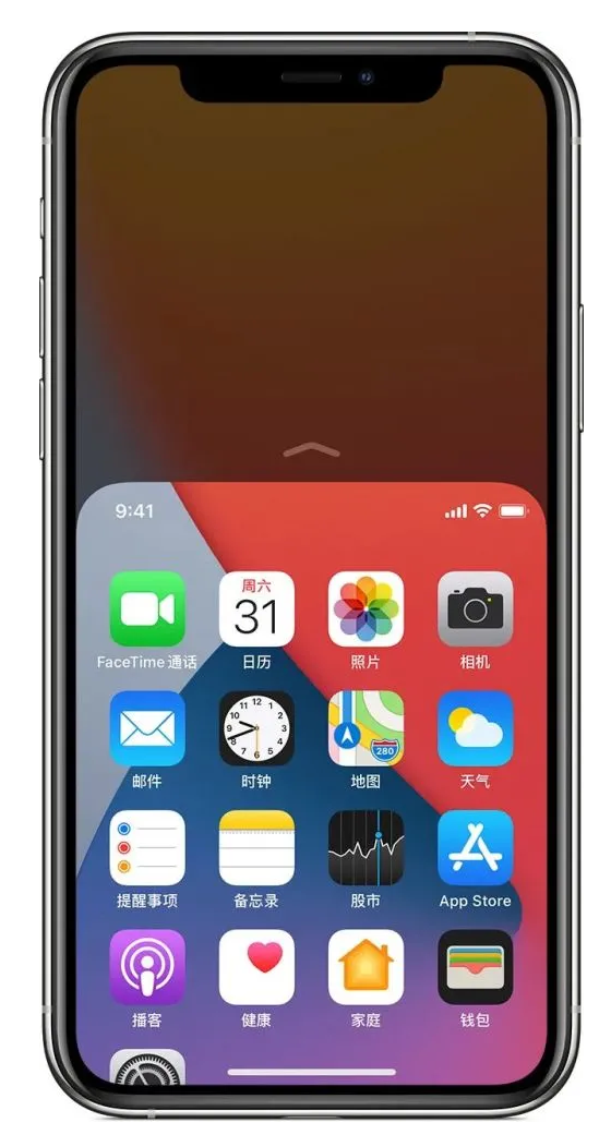 嘉峪关苹果手机维修分享iPhone 12单手点按屏幕使用方法 