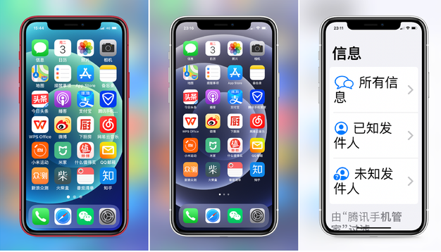 嘉峪关苹果手机维修分享iPhone12老人模式如何开启 