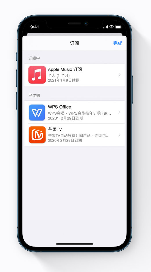嘉峪关苹果手机维修分享小技巧 