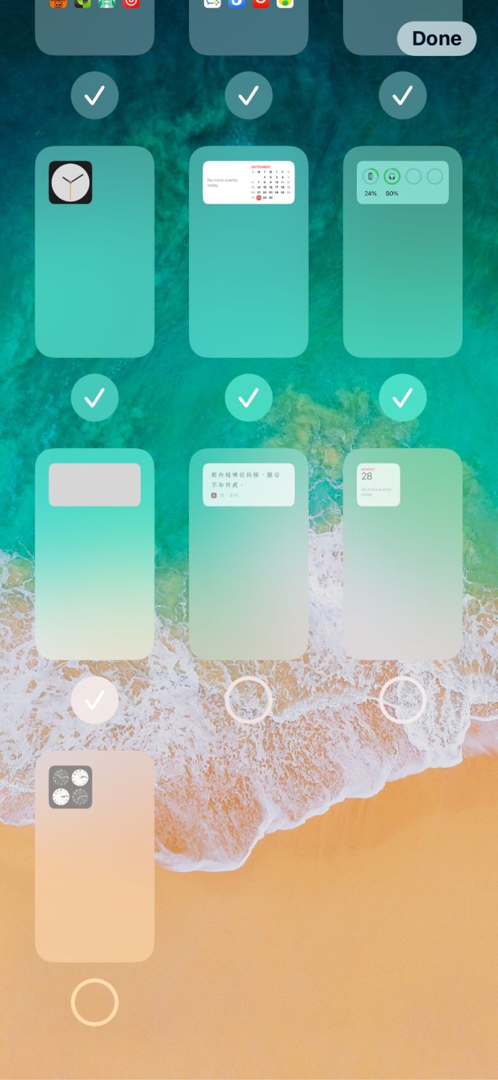 嘉峪关苹果手机维修分享iPhone 升级 iOS 14 后的四个实用小技巧 