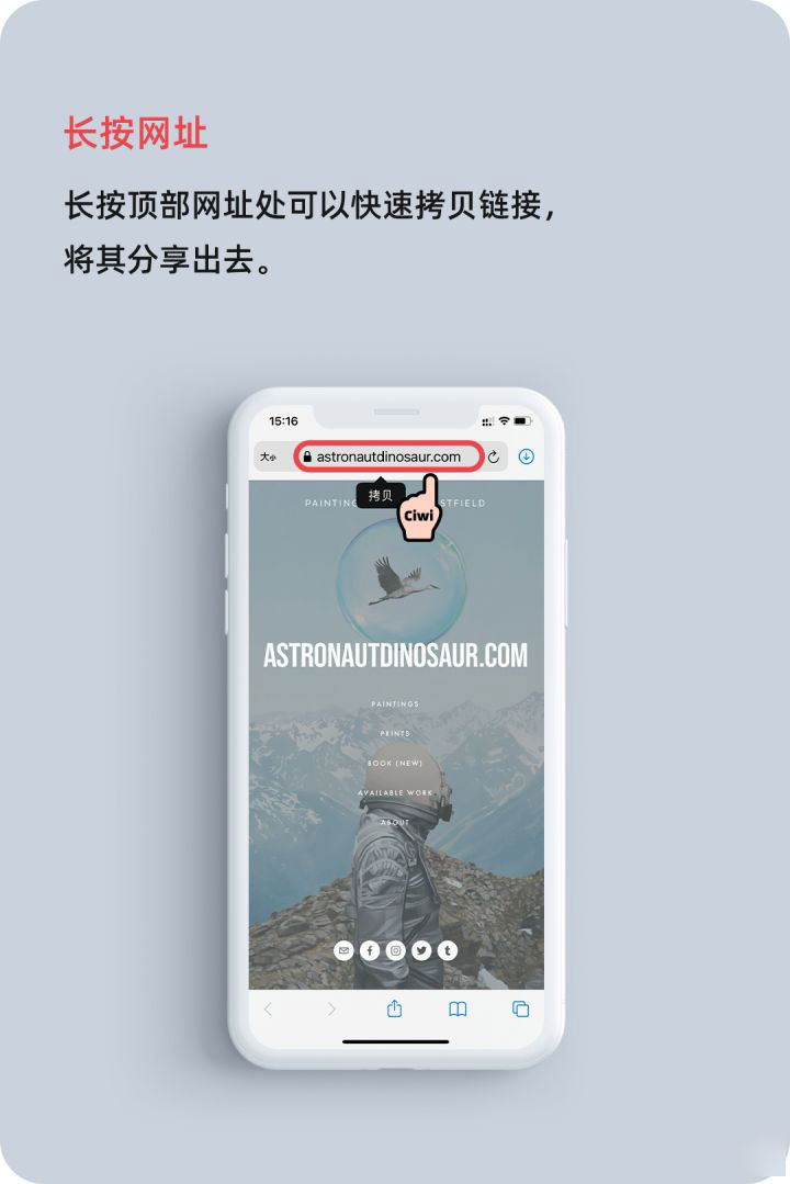 嘉峪关苹果手机维修分享iOS 14 教程 