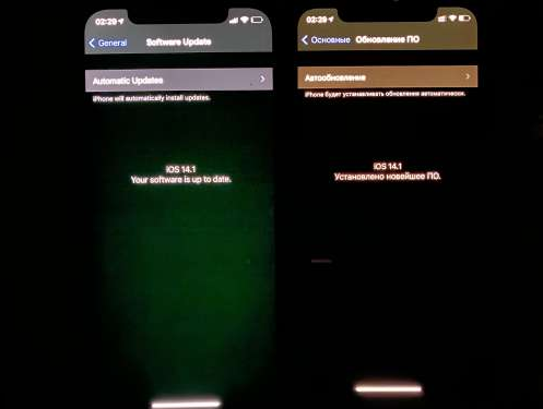 嘉峪关苹果手机维修分享iPhone12问题汇总 