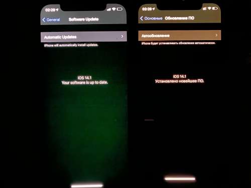 嘉峪关苹果手机维修分享iPhone 12 显示黑色画面时发绿光怎么办 