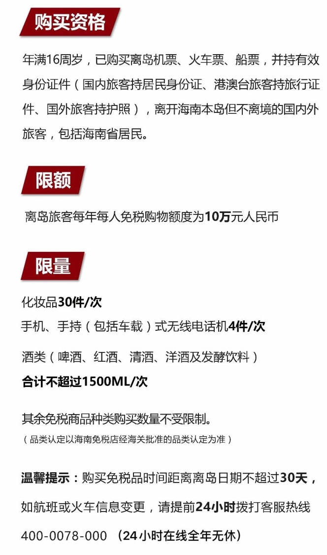 嘉峪关苹果手机维修分享琼版 iPhone 12 售价 4784 元起，如何才能买到 