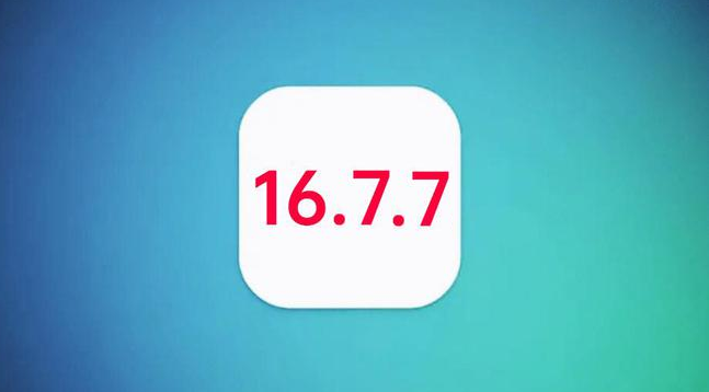 嘉峪关苹果手机维修分享iOS 16.7.7正式版升级_iOS 16.7.7 正式版一键刷机教程 
