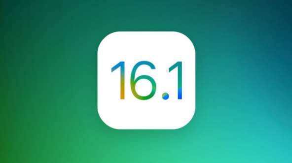 嘉峪关苹果手机维修分享iOS 16.1 RC版升级_iOS 16.1 RC版一键刷机教程 