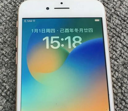 嘉峪关苹果8系统维修分享iPhone8手机系统升级后无法开机如何修复